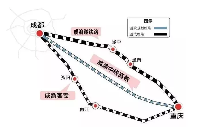 成渝中线高铁可研报告获批 我市将县县通高铁