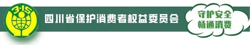 7月这些新规开始实施！