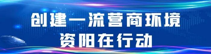 速看！1日起，这些新规将影响你的生活！